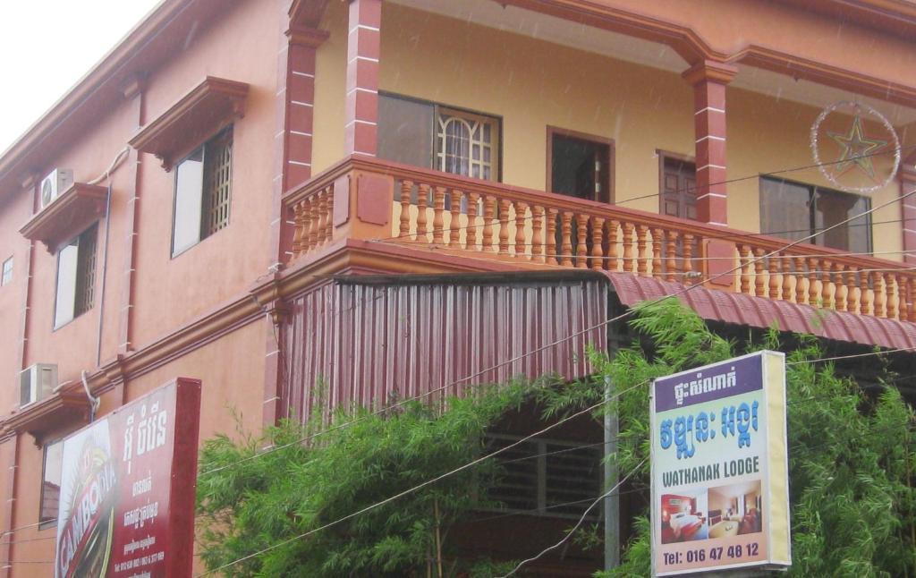 Surmetta Inn Sziemreap Kültér fotó
